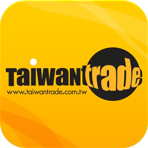 Виртуальная выставка taiwantrade – сильный базовый уровень